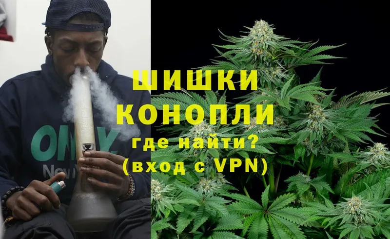 Марихуана SATIVA & INDICA  KRAKEN tor  Заинск 